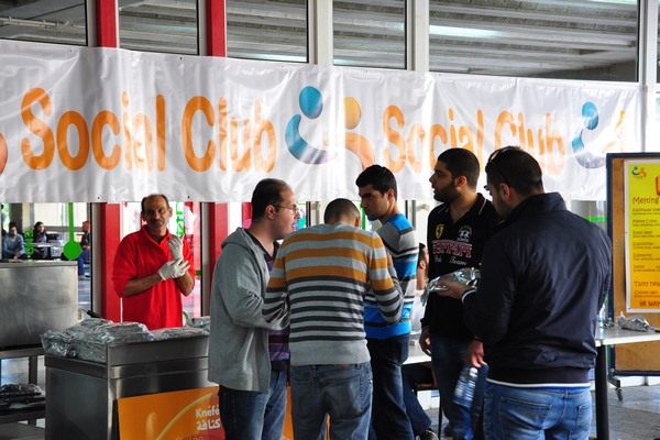 Social NDU Fundraising Event